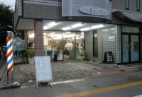 開放的な外観　ＪＲ高槻駅近くのおしゃれなお店